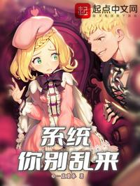 小说很纯很暧昧