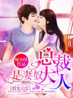 鲤鱼乡双龙攻双性受
