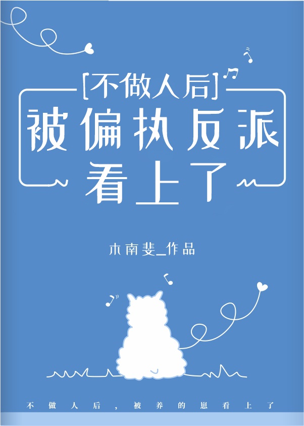尤果直播