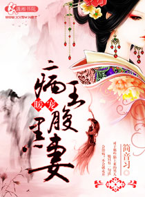 笼子锁链囚禁逃跑虐