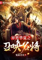 水谷幸也教室图解