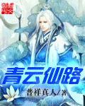 向日葵app看片视频在线观看