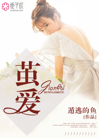 我是特种兵利刃在线看