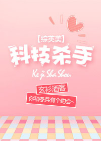 巨人族的花嫁新娘免费观看第二季