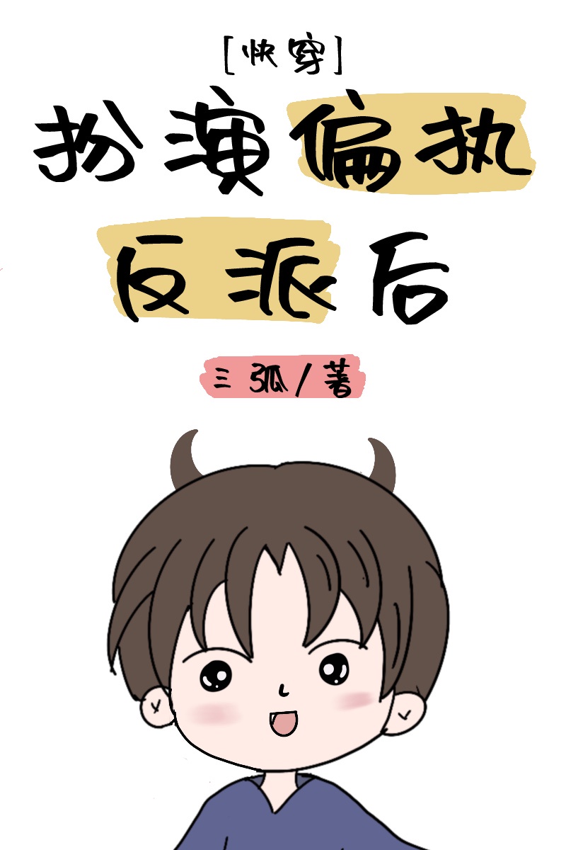 a一级视频