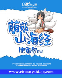 含羞草家庭影院