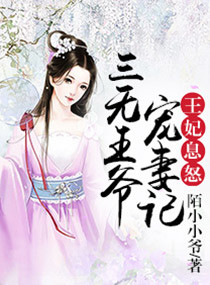 接吻的时候解女友内衣