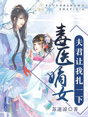 水浒传之英雄也风流