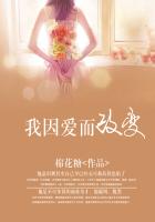 老张白雪儿在线阅读