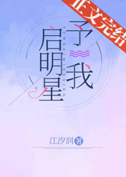 色鬼99综合66