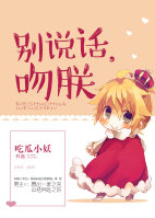 好老师