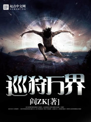 绝世唐门动漫全集免费