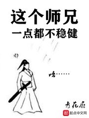 放在两人粘腻的结合处