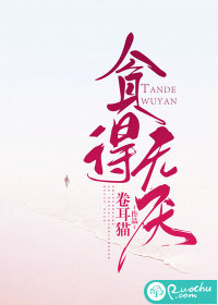 无耻家庭凯伦和老爹的剧情介绍