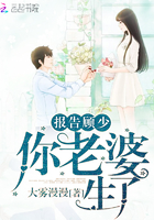 主角沦为rbq的变身文