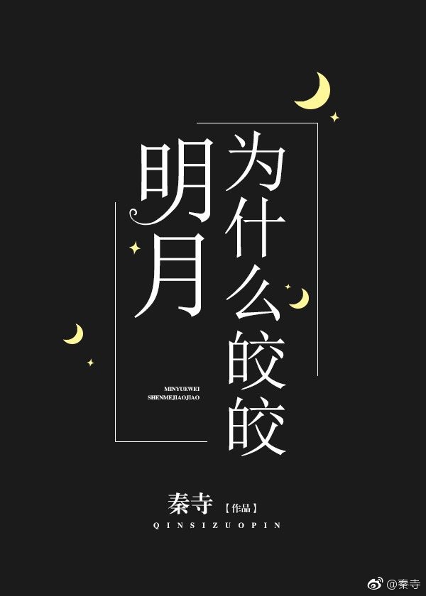acg里番火影忍者乳影46p