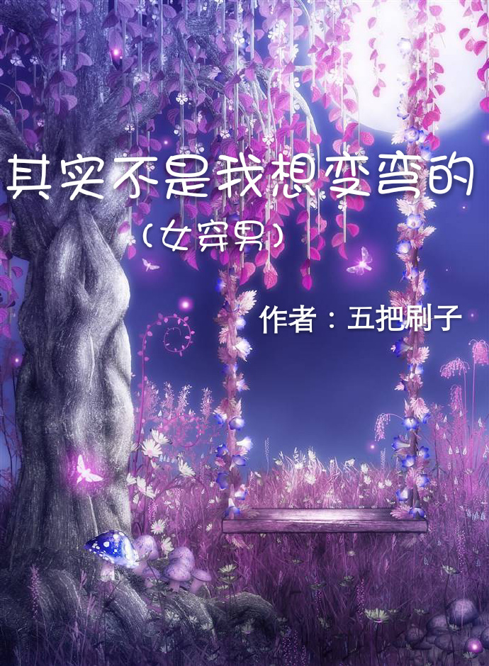 国色天香社区视频免费版