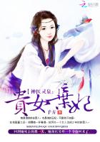 花美男拉面馆