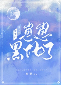 免费上床视频