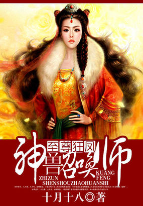 美女呗强杆的视频大全