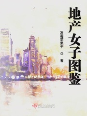 橾逼真好视频 免费