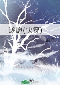 归去来电视剧免费版在线观看