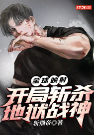 色秀视频网