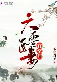 非主流带字图片大全
