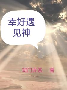一对一电影2024