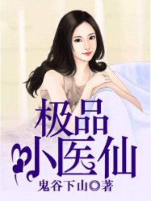 小明明看看2024永久免费