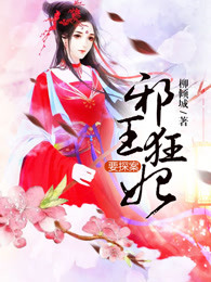 凤凰传奇星光大道