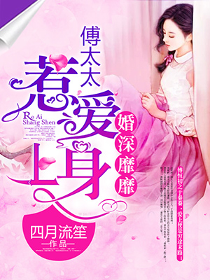 圣诞之吻ss第二季