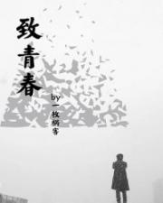 博人传博人x佐良娜图片