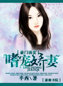 很色的软件