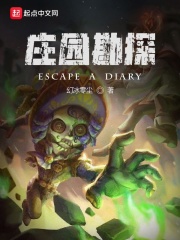 张津瑜视频夸克下载