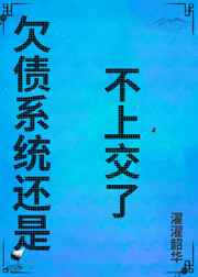 韩国妈妈的职业