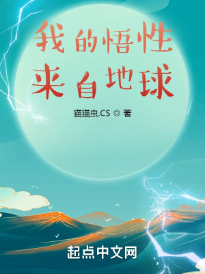 三上悠亚唯一一部步兵