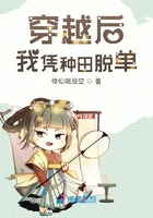 按着腰进入惩罚做到哭