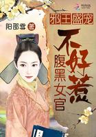 菠萝菠萝蜜在线观看7
