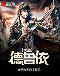 他想成为黑月光(快穿)