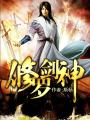 欧美视频不卡