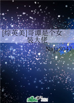 真人sp视频在线观看