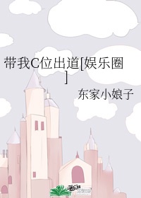 柳箐箐全部照片图片