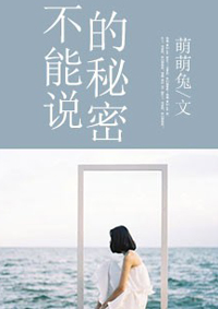 我是一只丧尸漫画免费阅读
