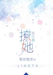汤淼小说作品大全