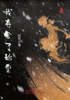 99热都是精品