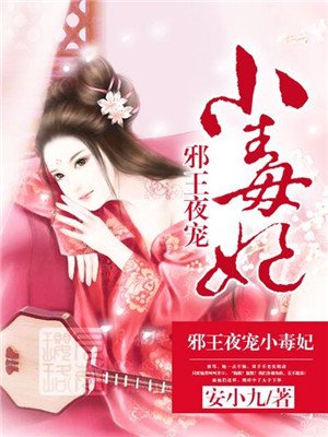爱我就别想太多电视剧