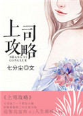 国产 第24页 浮力影院