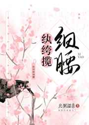 神龙卫士沈浪刚刚最新更新章节