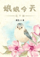 耽美漫画多肉做到哭